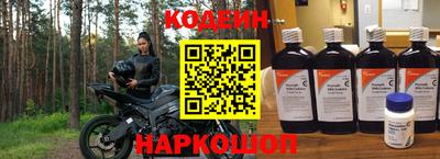 амф Кумертау