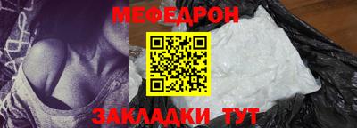 амф Кумертау