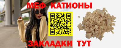 амф Апшеронск