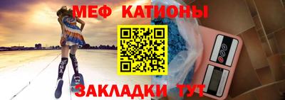 ALPHA PVP Кунгур