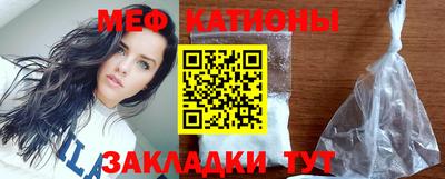 амф Кумертау