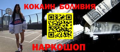 стафф Апрелевка