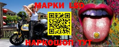 ALPHA PVP Кунгур
