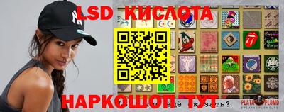 ALPHA PVP Кунгур
