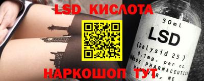 амф Кумертау