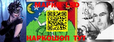 2c-b Кулебаки