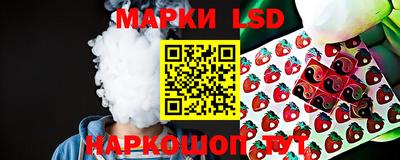 2c-b Кулебаки