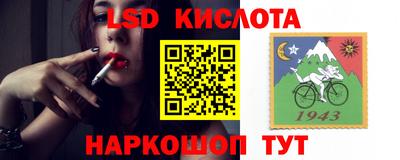 амф Кумертау