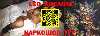 амф Кумертау