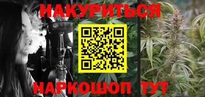 стафф Апрелевка