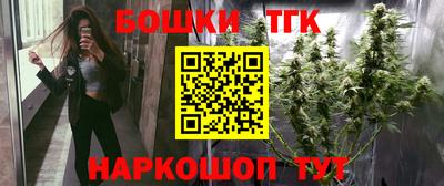 амф Кумертау
