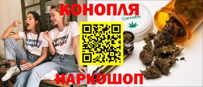 ALPHA PVP Кунгур