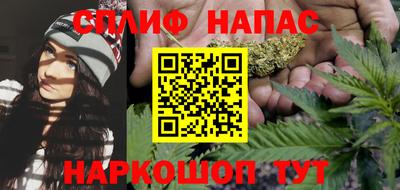 ALPHA PVP Кунгур
