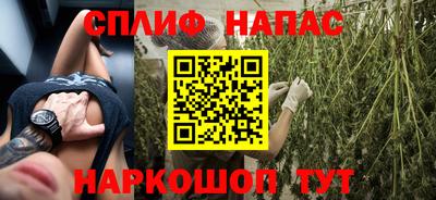ALPHA PVP Кунгур