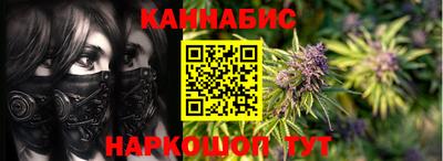 ALPHA PVP Кунгур