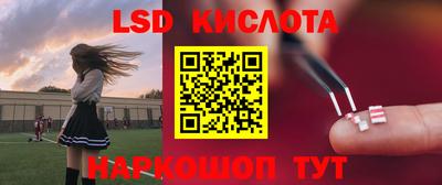 ECSTASY Ливны