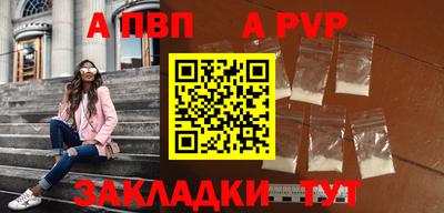 2c-b Кулебаки