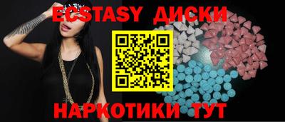 2c-b Кулебаки