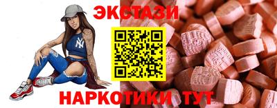 амф Кумертау