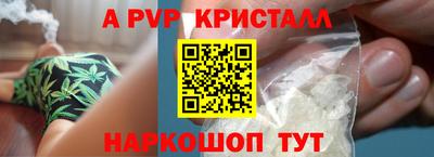 амф Кумертау