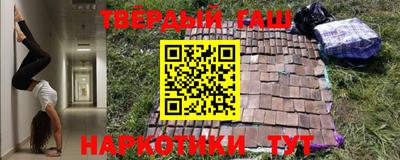 амф Кумертау