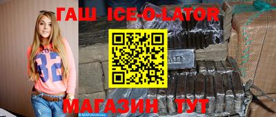 стафф Апрелевка