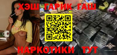 амф Кумертау