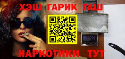 ALPHA PVP Кунгур