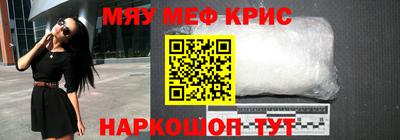 амф Кумертау
