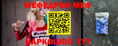 2c-b Кулебаки
