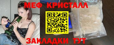 ALPHA PVP Кунгур