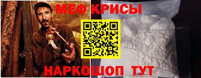 стафф Апрелевка